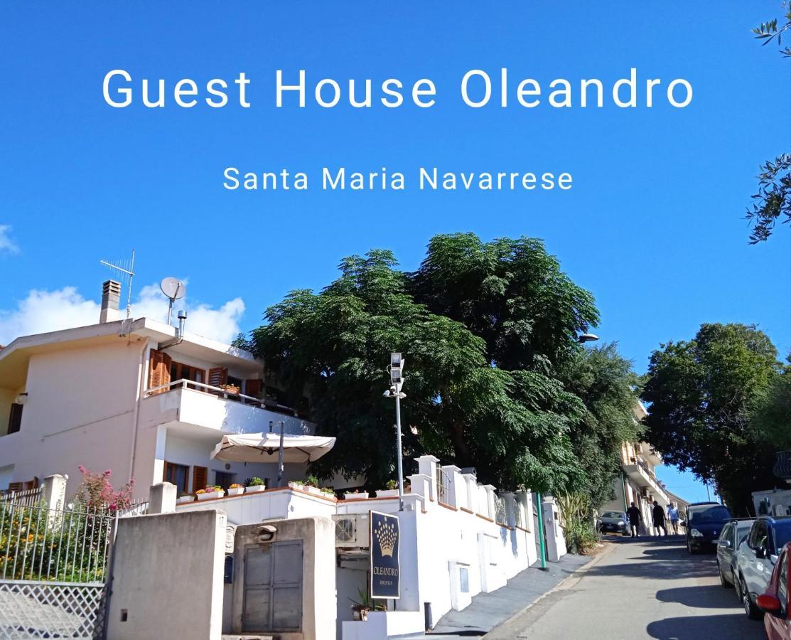 Oleandro 公寓